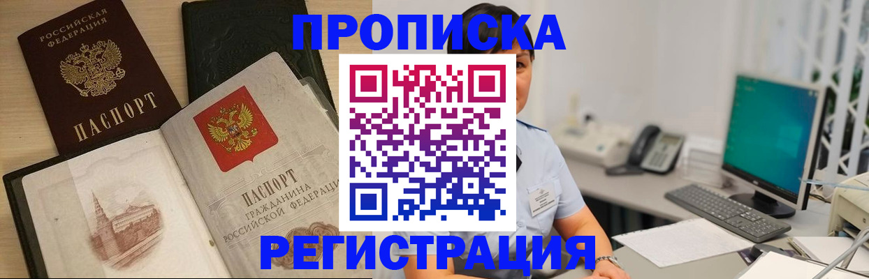 форма 3 в Карабулаке