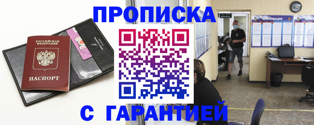 форма 3 в Карабулаке